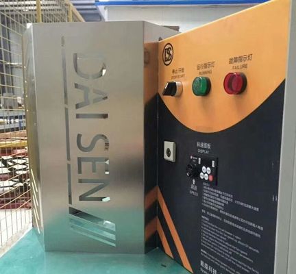 Harga yang bagus Garasi raksasa kipas HVS besar on line